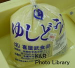 P1100318-1.jpg