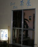 P7050229-12.jpg