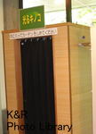 kazHachi7.6 073-1.jpg
