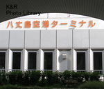 kazHachi7.6 129-1.jpg
