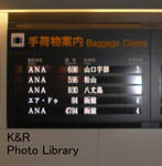 kazHachi7.6 191-1.jpg