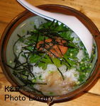 kazMyogi-Nov 292-1.jpg
