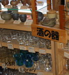kazMyogi-Nov 313-1.jpg