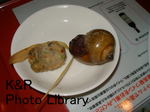 kazetc-Feb3 048-1.jpg