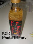 kazetc-Jun5 001-1.jpg