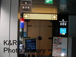 kazetc-Jun5 012-1.jpg