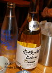 kazetc-Sep2 013-1.jpg