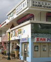 kazsaipan1.17-18 265-1.jpg