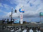 rieSake-Mar 097-1.jpg